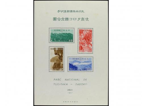 ** JAPON. Yv. HB 7 (2). 1941. PARQUES NACIONALES. HB 2 ejemp
