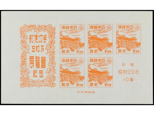 (*) JAPON. Yv. HB 10, 10A, 11. 1947. TRES HB. Yvert 112,50&euro;.