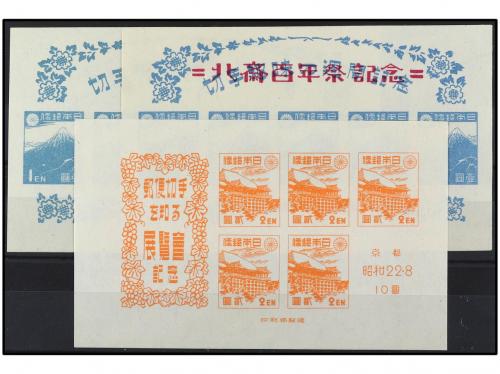(*) JAPON. Yv. HB 10, 10A, 11. 1947. TRES HB. Yvert 112,50&euro;.