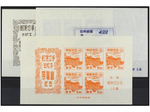 (*) JAPON. Yv. HB 11, 12, 13. 1947. TRES HB. Yvert 122,50&euro;. 