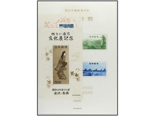 (*) JAPON. Yv. HB 19, 20, 21. 1948-9. TRES HB. Yvert 205&euro;. 