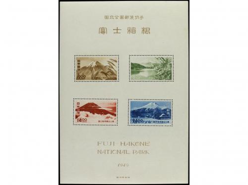 ** JAPON. Yv. HB 25. 1949. PARQUES NACIONALES. 2 HB. EXAMINA