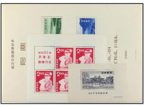 ** JAPON. Yv. HB 27, 28, 28A. 1950-1. TRES HB. Yvert 255&euro;. 