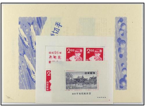 ** JAPON. Yv. HB 27, 28, 28A. 1950-1. TRES HB. Yvert 255&euro;. 