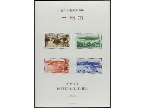 ** JAPON. Yv. HB 27 (3). 1950. PARQUES NACIONALES. 3 HB. Yve