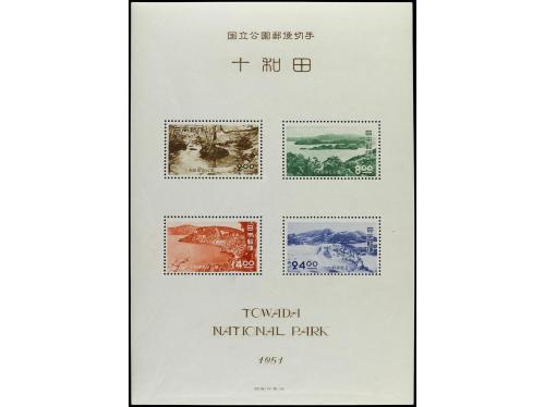 ** JAPON. Yv. HB 27 (3). 1950. PARQUES NACIONALES. 3 HB. Yve