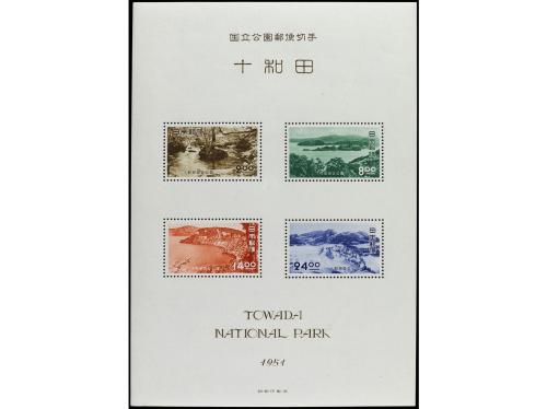 ** JAPON. Yv. HB 27 (3). 1950. PARQUES NACIONALES. 3 HB. Yve