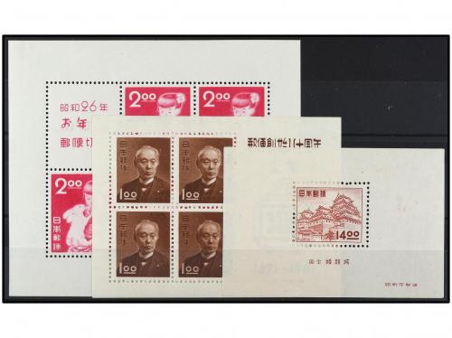 ** JAPON. Yv. HB 28A, 29, 31. 1951. TRES HB. Yvert 260&euro;. 