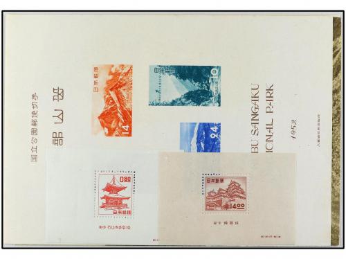 ** JAPON. Yv. HB 29, 32, 34. 1951-2. TRES HB. Yvert 285&euro;. 