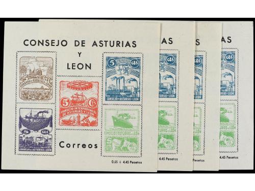 */(*) ESPAÑA. Ed. 1/53. 1893. FRANQUICIAS POSTALES MILITARES